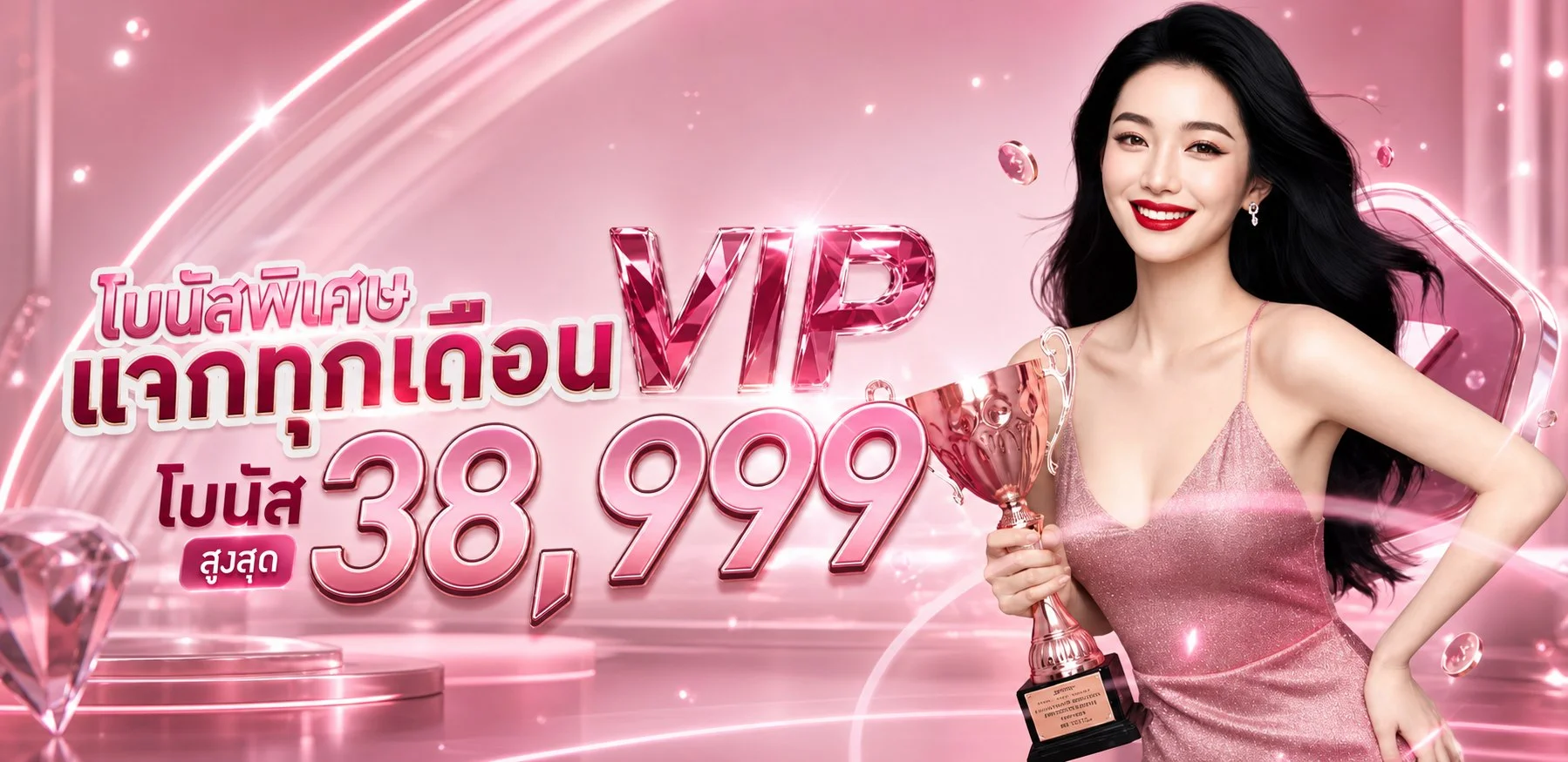 เกมคาสิโนออนไลน์ XGambet บาคาร่า สล็อต รูเล็ต