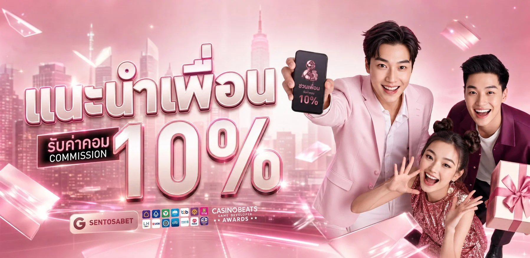 สล็อตออนไลน์ XGambet เว็บตรง รวมค่ายดังครบทุกค่าย