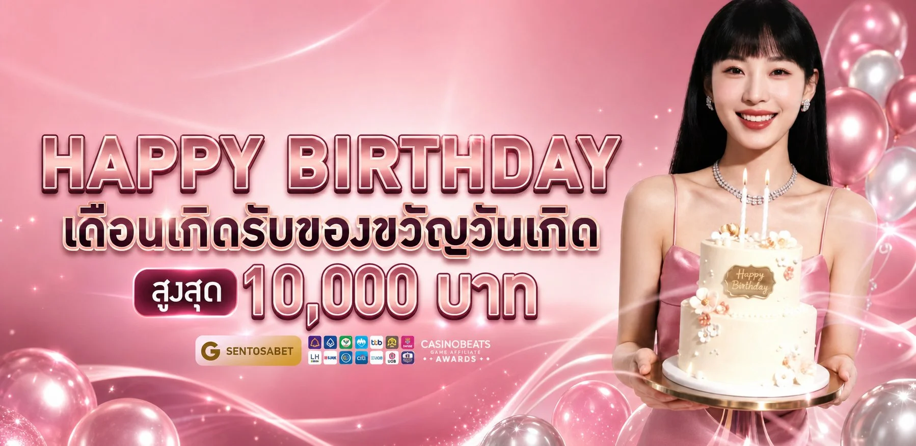 โปรโมชั่นสมาชิกใหม่ XGambet รับโบนัสต้อนรับ